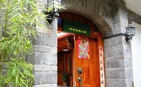 Petit Inn Lijiang 
