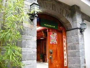 Petit Inn 丽江 外观 照片