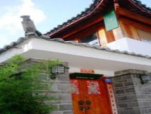 Petit Inn 丽江 外观 照片